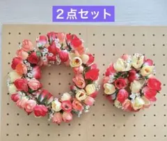 fuhka様 リクエスト 3点 まとめ商品