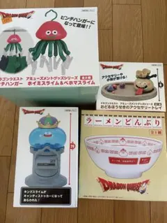 メニューにあわせてクルクルハンバーガーゲーム 完品 昭和レトロ 廃盤