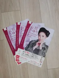 Item thumbnail for item 3c52b1eb-43d6-4e7d-8f39-4c36ba2a44b1