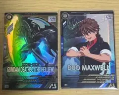 アーセナルベース fq05 デスサイズヘル デュオマックスウェル セット