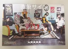 2025年最新】stray kids 直筆サインの人気アイテム - メルカリ