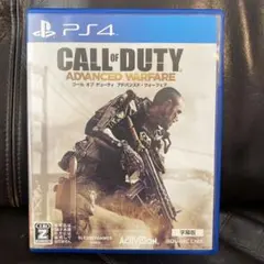 コールオブデューティ アドバンスド・ウォーフェア 字幕版