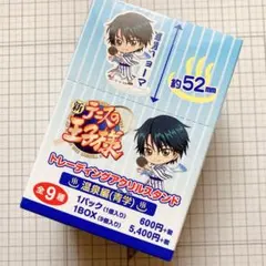 テニスの王子様 テニプリ ジャンプフェスタ アクリルスタンド 休み時間 