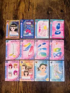 ラブandベリー 被り無し カード 12枚