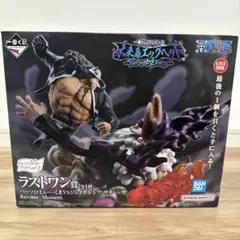 一番くじ　ワンピース　ラストワン　バーソロミューくまvsジェイガルシアサターン聖