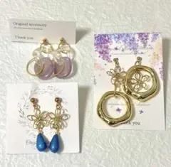 ハンドメイドピアス まとめ売り