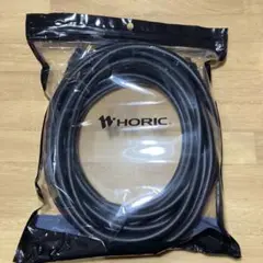ホーリック HDMIケーブル 10m HDMI 2.1 シルバー
