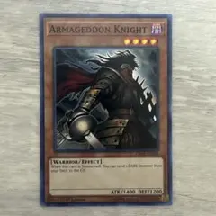 【特価】遊戯王　EU版　英語版　DASA版　終末の騎士　スーパーレア　1st