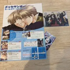 新品未開封希少】 WJ50 複製原画 複製原稿 地獄先生ぬ〜べ〜 - メルカリ