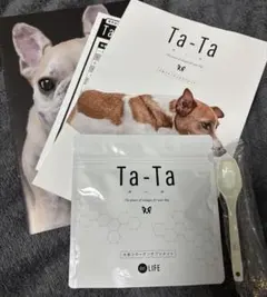 うんコロキャッチM 2枚 おまけ犬用サプリメントTa-Ta