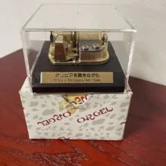 2026年最新】昭和レトロ オルゴールの人気アイテム - メルカリ