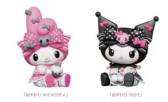 Happyくじマイメロ　クロミ　A賞