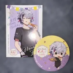 【美品】にじさんじスイパラコラボカフェ 不破湊 誕生日ポストカード＆コースター