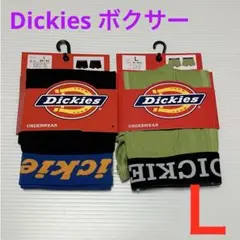 【新品】Dickies メンズ ボクサーパンツ 2枚セット Ｌ