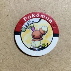 ミミロル ポケモンバトリオ パック