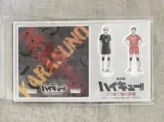 ハイキュー ゴミ捨て場の決戦 アクリルスタンドコースター 月島