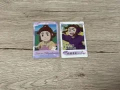 2025年最新】滝夜叉丸 スナップマイドの人気アイテム - メルカリ