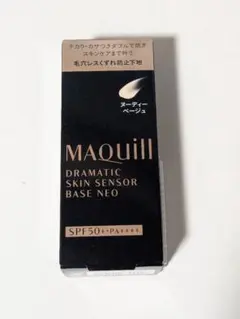 下地　マキアージュ　ドラマティックスキンセンサーベース　ヌーディーベージュ
