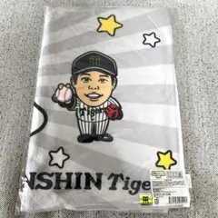 阪神タイガース 才木浩人 レトロ似顔絵 フェイスタオル