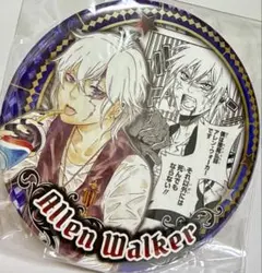 2026年最新】d.gray-man 原画展の人気アイテム - メルカリ