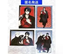 サカモトデイズ　和洋折衷　ポストカード　南雲　4点セット