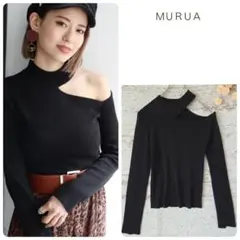 MURUA ワンショル風リブニットトップス ブラック 【F】美品のサムネイル