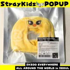 スキズ 　フィリックス　ライトスティックカバー Ver.2 POPUP C216