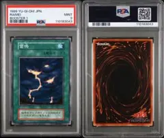 2025年最新】ウォーター・エレメントの人気アイテム - メルカリ