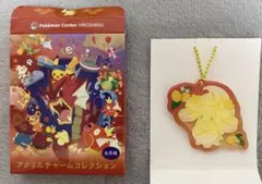 2025年最新】マホイップ キーホルダーの人気アイテム - メルカリ