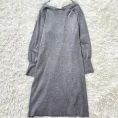 ミラオーウェン ニットワンピ Vネック グレー F ロング　シンプル　上品