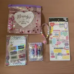 ゆめかわ文房具まとめ売り ポーチ シール メモ 鉛筆キャップ ブレスレットセット