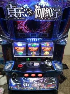 【パチスロ実機】藤商事★パチスロ 貞子VS伽椰子【コイン不要機付】 藤商事 パチスロ 貞子vs伽椰子 中古パチスロ実機 [4ch対応] A-SLOT