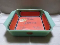 2025年最新】ファイヤーキング キャセロールの人気アイテム - メルカリ