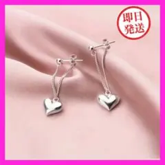 【フォロー割】シンプルながらもロマンティックなハートモチーフなピアス