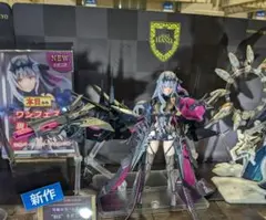 2025年最新】wf2025の人気アイテム - メルカリ