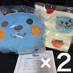 ハイキュー マツキヨ ココカラ ブランケット - メルカリ
