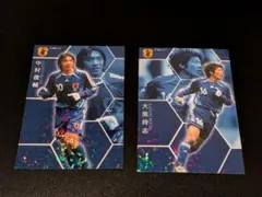 2026年最新】大黒将志の人気アイテム - メルカリ