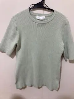 Item thumbnail for item 363f6f6a-c201-4fbb-852d-8e894e8a7a57