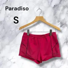 Paradiso パラディーゾ スポーツウェア ハート柄 ショートパンツ S