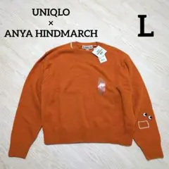 アニヤハインドマーチオレンジ