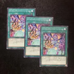遊戯王　P.U.N.K 25thレアまとめ売り 遊戯王 英語版 No－P.U.N.K.フォクシー・チューン 25th