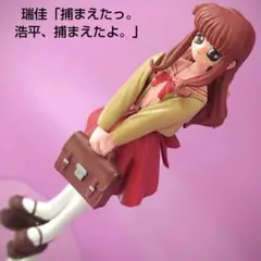 絶版　ONE　～輝く季節へ～　BOX　未開封　シュリンク付 2025年最新】ONE輝く季節への人気アイテム - メルカリ