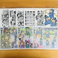 2026年最新】忍たま乱太郎 原画展 ポストカードの人気アイテム