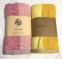 L'OCCITANE＊リバーシブルバスタオル2色セット