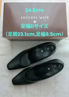 Wacoal success walk パンプス 黒 24.5cm 3E 幅広 - メルカリ