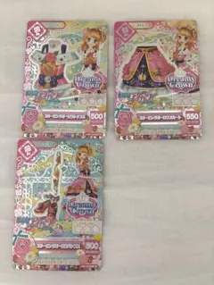 アイカツ ゲームカード 3枚セットプレミアム