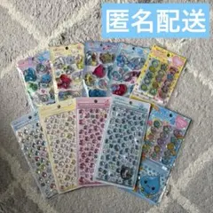 Item thumbnail for item ede229a1-615b-40c1-829e-132e68feea6f