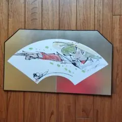 2025年最新】釣りキチ三平 サインの人気アイテム - メルカリ