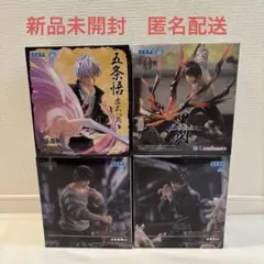 2025年最新】FIGURIZMα 伏黒恵 邂逅の人気アイテム - メルカリ