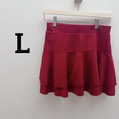 美品✨ フレアスカート 【L】 赤 ダブルレイヤードスカート ミニスカート